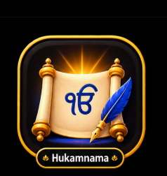 Hukamnama